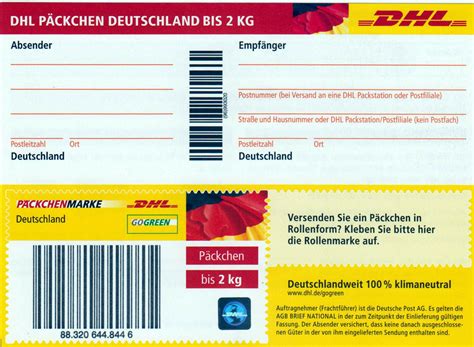 dhl päckchen deutschland.